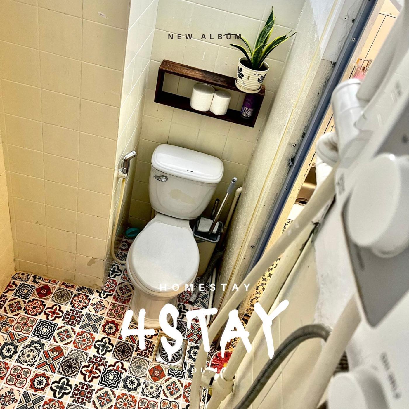 Overlooking - 4stay Apartment Ho Chi Minh City